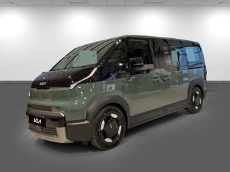 plus pro 5-sits long range