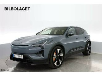 long range dual motor plus pilot