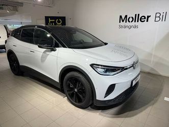 pro style edition 286hk 77kwh batteri