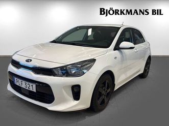 1.2 man launch edition