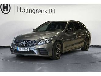 ränta 4,95% | c220 d 4matic 194hk aut amg drag navi