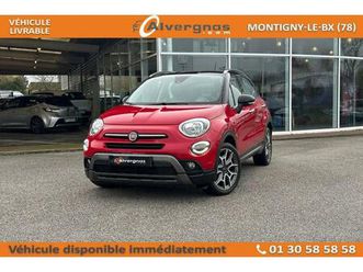 (2) 1.0 firefly t3 120 cross