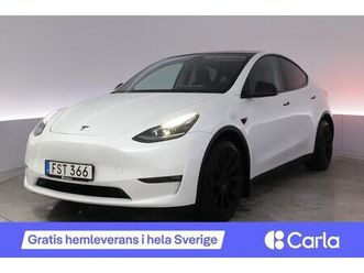 long range awd (autopilot) 20 pano drag