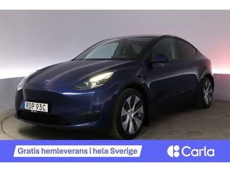 long range awd autopilot pano drag