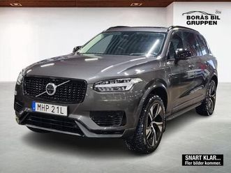 7 säten recharge t8 ultimate dark/drag