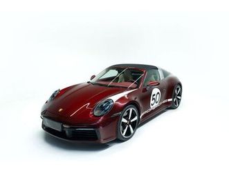 targa 4s *heritage design edition*