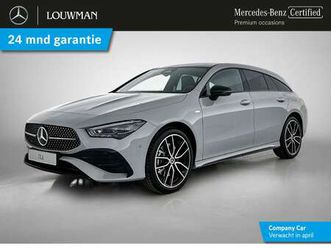 shooting brake e business solution | nightpakket |