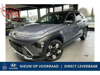 1.6gdi hev comfort smart | inclusief € 2.500,- act