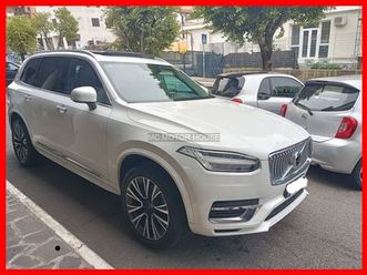 volvo xc 90 - 250cv 7 posti +finanziamenti+permute