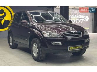 ssangyong kyron 2010