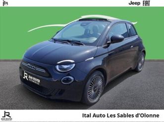 e 118ch pack confort my23