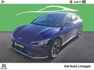 229ch air active 2wd