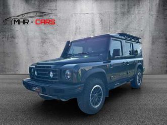 station wagon fieldmaster edition 5-seat