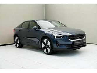 long range dual motor - plus wpumpe el.heck