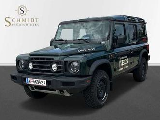 station wagon trailmaster edition