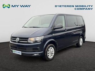 volkswagen multivan t6 multivan acc/ apple carplay / camera / trekhaak / 'blue & cool' 2,0 l tdi bmt 150ch (110kw) boîte automatique 7 vitesses dsg