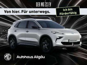 comfort - e-bonus möglich!