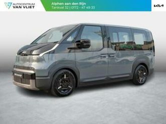 kia pv5 passenger elite 71.2 kwh | stoel en stuurverwarming — kia — marktplaats