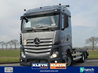 mercedes-benz actros 2545 ls — vrachtwagens — marktplaats