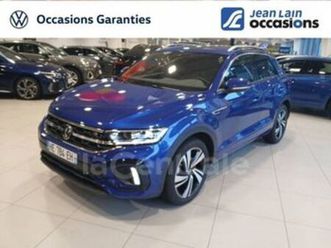 generation2 1.5 tsi evo2 150 start/stop r-line edition dsg7