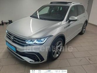 ii generation2 1.5 tsi 150 r-line exclusive dsg7