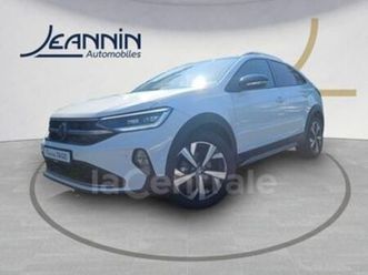 1.5 tsi 150 style dsg7