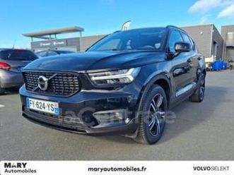 b4 197 r-design geartronic 8