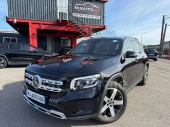 200 d progressive line