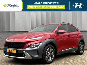 hyundai kona 1.6 gdi hev 141pk dct fashion | trekhaak | all- season banden | krell premium audiosyteem | adaptive cruise control |
