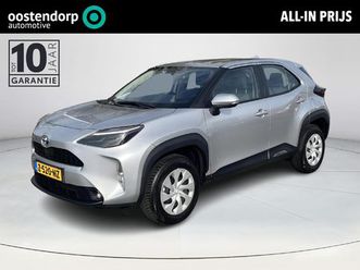 toyota yaris cross 1.5 hybrid comfort | navigatie | apple carplay/android auto | achteruitrijcamera