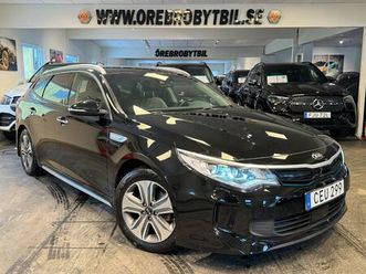 sport wagon plug-in hybrid drag gps h/k skinn 205hk