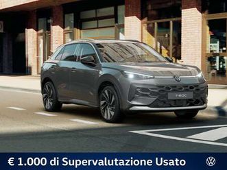 1.5 etsi style 150cv dsg