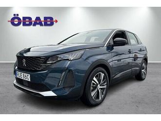 plug-in hybrid 1.6 allure 225hk