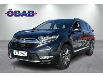 hybrid awd e-cvt executive skinn nav panorama