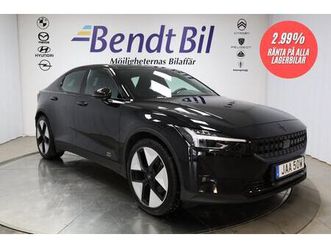 long range dual motor pilot lite plus pano 408 hk