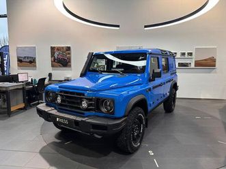 utility wagon trialmaster sonderlack!