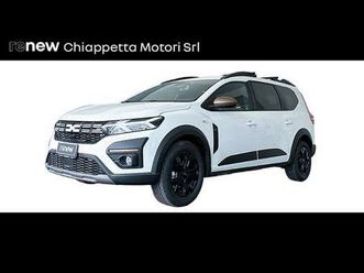 1.0 tce extreme up gpl 100cv