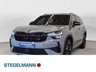 rs ahk*pano*matrix*head_up