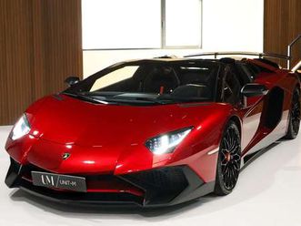 lp750-4 sv roadster/ 1 of 2 /ad personam/ full ppf
