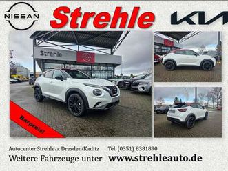 redline edition 1.0 dig-t dct7 bose bicolor tech