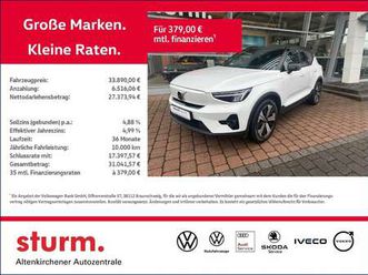 ultimate recharge pure electric 2wd *led, schiebe