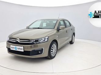 citroen c_elysee 1.6 vti attraction, νέα ιωνία, 8.950 €