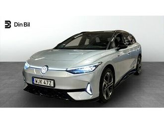 tourer gtx edition/panorama/drag