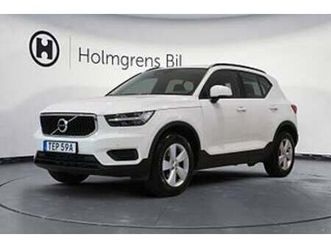 volvo xc40 ränta 4,95% | xc40 t2 geartronic drag backkamera 129hk