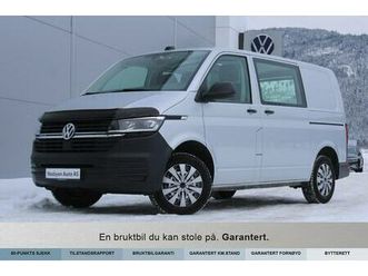 tra kort 150 tdi 4m/dsg varme i varerom++hjemlevering?
