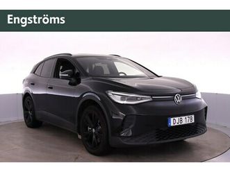 pro 4motion edition 286hk