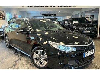 kia optima sport wagon plug-in hybrid drag gps h k skinn