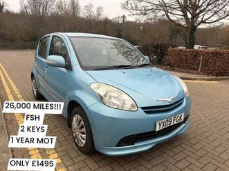 perodua, myvi, hatchback, 2009, manual, 1298 (cc), 5 doors