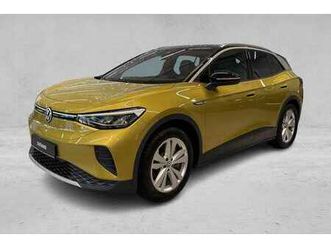 1st edition pro performance 204hk