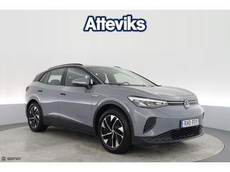 pro performance 204 hk / 77 kwh *drag/ellucka/360